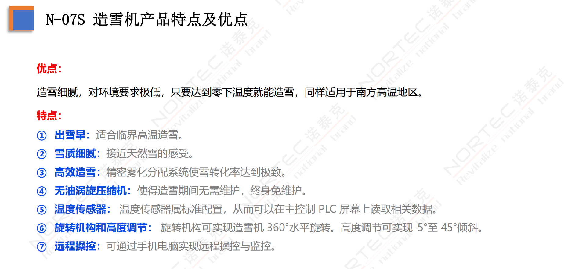 acc1a513-b5ec-40b9-9cc1-f4c8ef314953.png